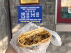 -增盛魁小吃店