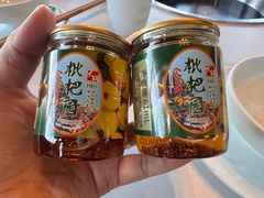 -枇杷园食为鲜火锅(南山店)