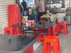-燊记食店