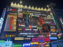 -八碗湘长沙市井菜(坡子街店)