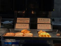 -和府捞面(EAC店)