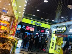 门面-八一好吃街·高品美食广场