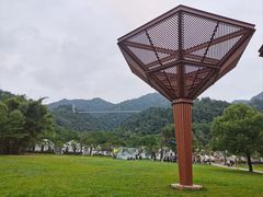 -南丹山森林王国