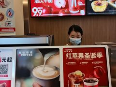 -肯悦咖啡(红山6979店)