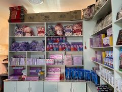 零售区-锦明酸奶店新疆特产(斯大林西路四巷店)