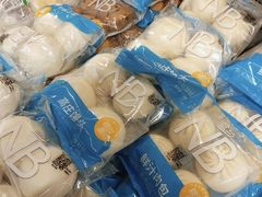 -盒马鲜生(莱蒙都会店)