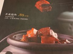 -冶春茶社(官园桥店)