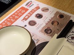 -温野菜涮涮锅(大悦城店)