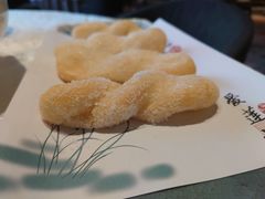 -桃花源中餐厅(金茂豪华精选酒店)