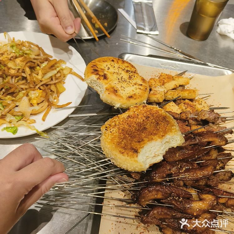欢乐烤串夜～