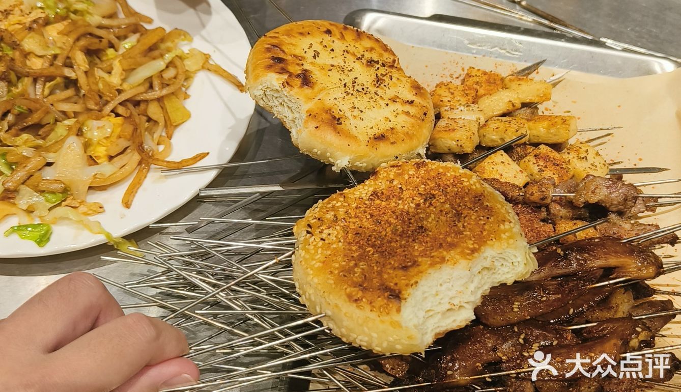 欢乐烤串夜～