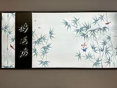 -将军府·鸡毛店(武侯祠店)
