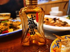 -老味道1992(武当山店)