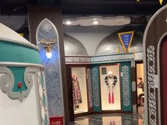 -哈啾嗨·新概念蒙餐(红星新城店)