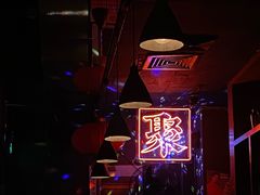 -RMK Shochu Bar(三诺店)