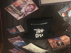 -半藏居酒屋(香港花园店)
