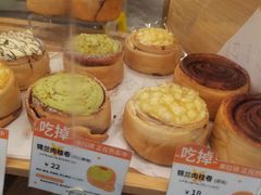 -1-7Bread(深业上城店)