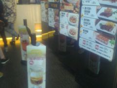 -大家乐(中山天悦城店)