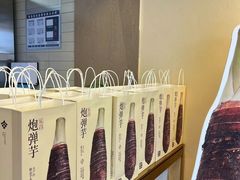 -都可手作(学士街手作店)