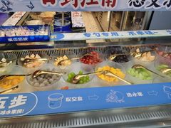 -溪边姑娘·拉丝酸奶水果捞(春熙路店)