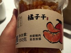 -老阿爸鲜鱼土菜(园区永旺店)