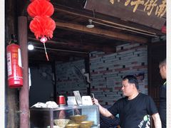 -南街牛肉麺(南街店)