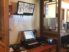 -那家小馆