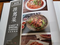 -锦小馆(安贞店)