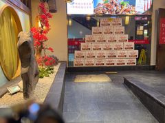 -大张烙馍村(泉山店)