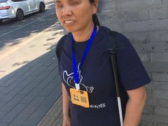 -北京国子监胡同