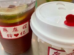 -友谊食店·北城天街