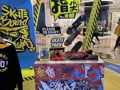 -天河城购物中心