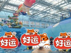 -广州融创水世界