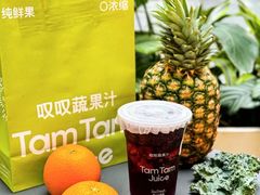 -江燕路万科里