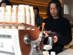 -% Arabica(京都东山店)