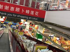 -卜蜂莲花(浦江城市生活广场店)