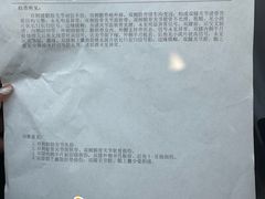 -南方医科大学南方医院(院本部)