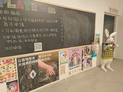 -多抓鱼循环商店(虹桥天地店)