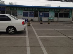 -北京市二清机动车检测场有限公司