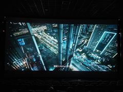 -北京英嘉国际影城(金源CINITY店)