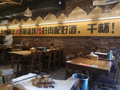 -平娃三宝烧烤·面食(南小街店)