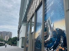-成都银泰中心in99
