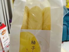 醇香柚子条-好利来(十里河店)