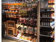 -Olé精品超市(苏州中心店)