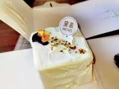 -DEMO黛慕蛋糕(中泰店)