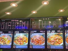 -山里屯铁锅炖·东北菜(康桥店)
