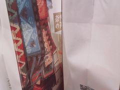 -奈雪的茶(亨特国际广场店)