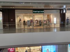 -杉杉奥特莱斯广场(哈尔滨店)