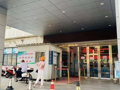 -常州红梅专科医院