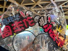 -上海体育馆(地铁站)